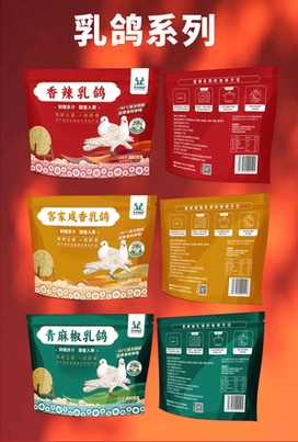 圖片名稱 圖片名稱